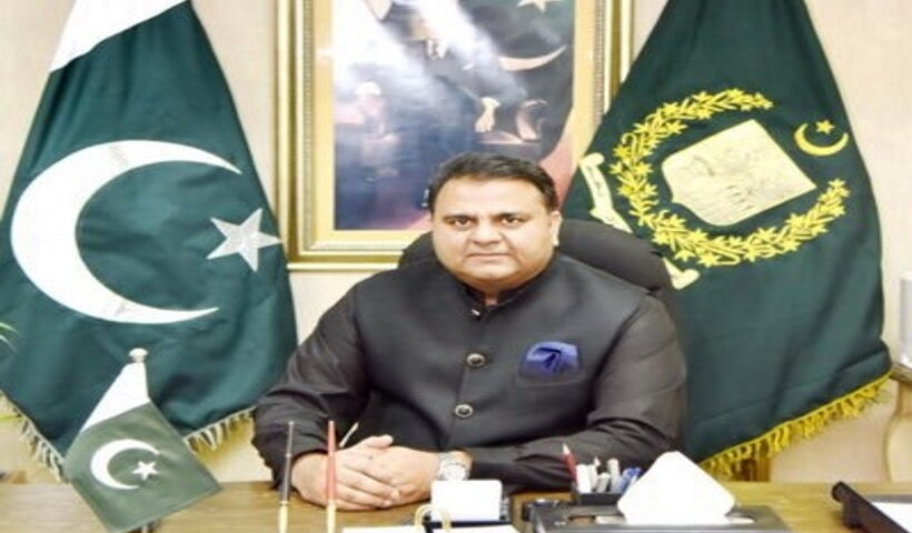 Fawad Chaudhry.