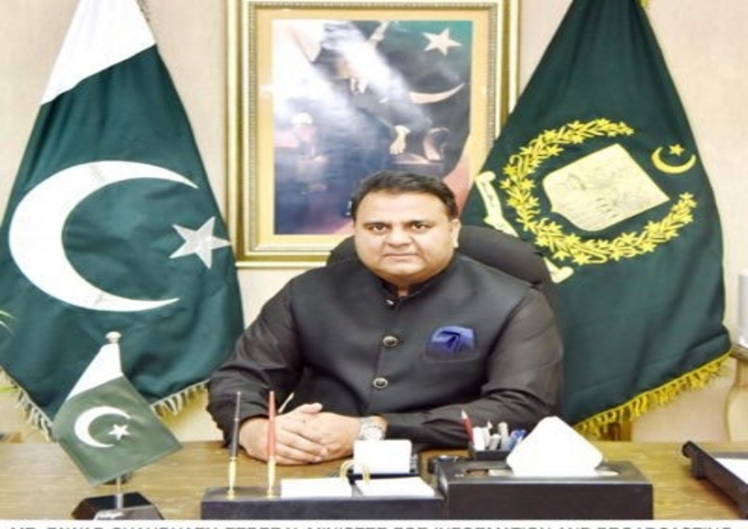 Fawad Chaudhry.