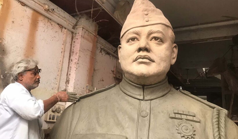 subhash chandra bose