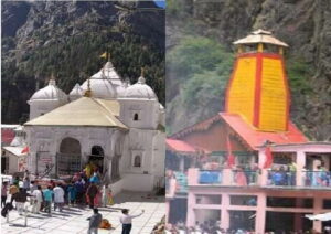 Chardham Yatra 2023: The doors of Gangotri Yamunotri will open on April 22.