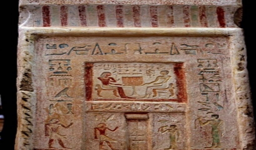 मिस्र ने की सबसे पुरानी ममी की खोज