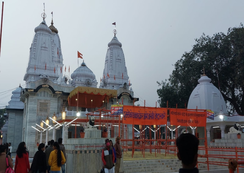 Gorakhpur Khichdi Fair.