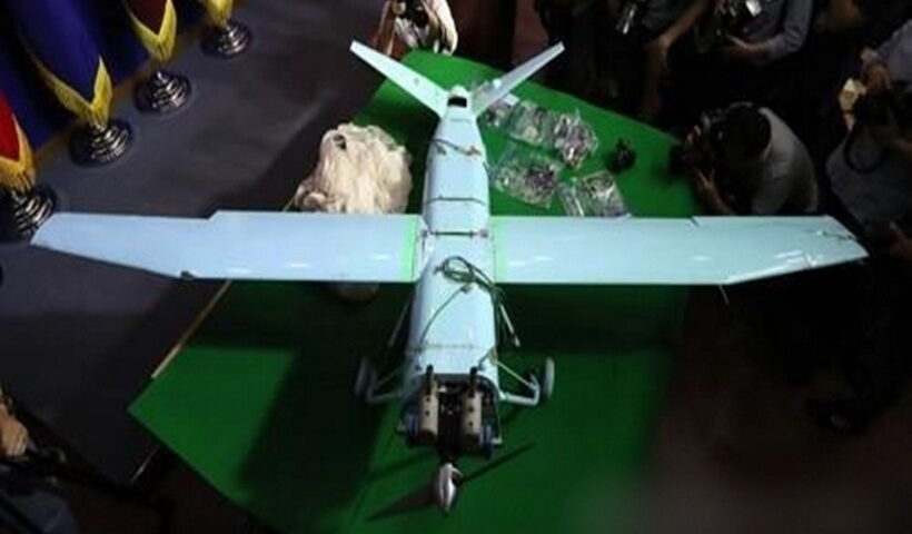 N. Korean drone penetrated no-fly zone around S. Korea's presidential office: official .