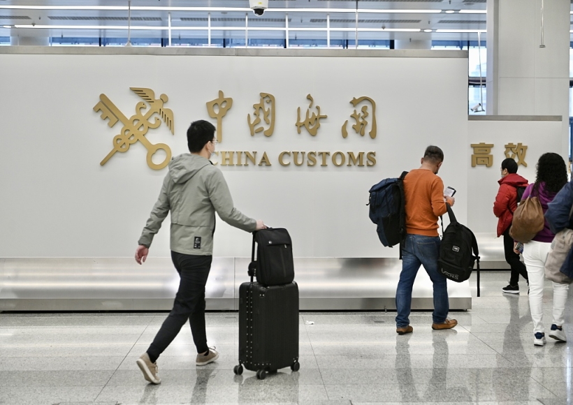 News from CMG , China