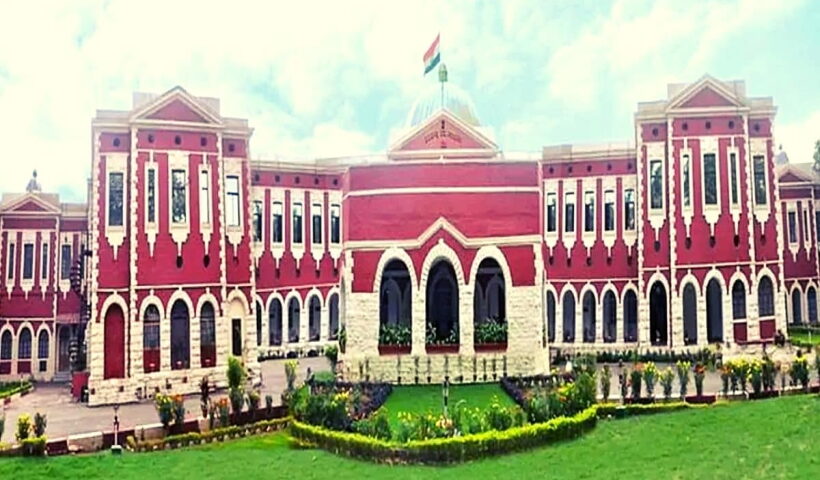 Jharkhand High Court.