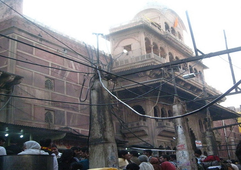 Mathura Banke Bihari temple