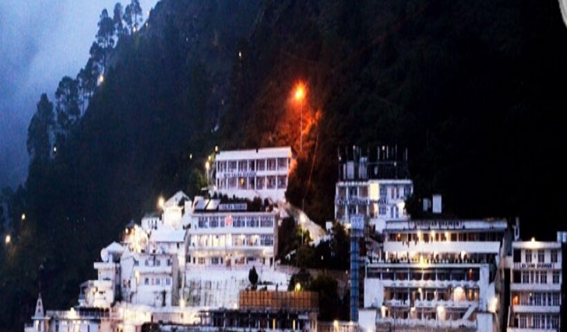 Mata Vaishno Devi shrine.