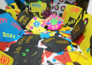 Makar Sankranti