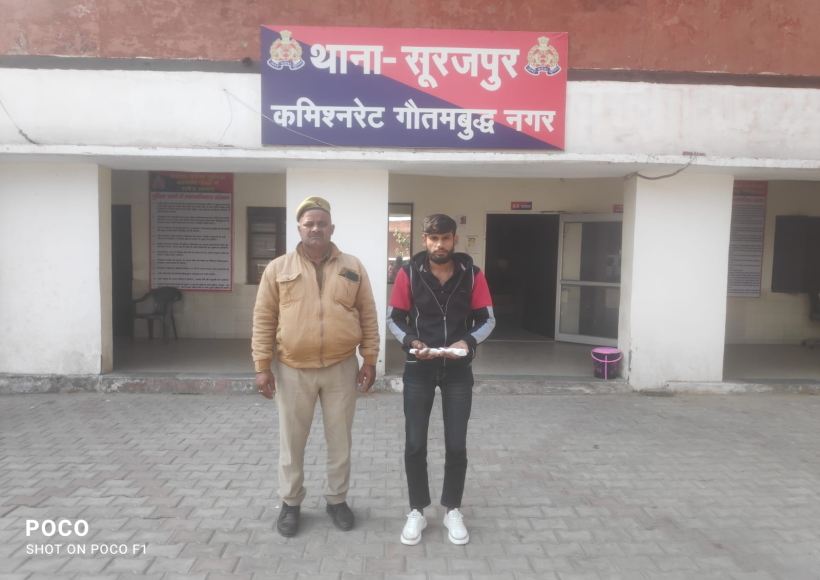 Video made with pistol, arrested.