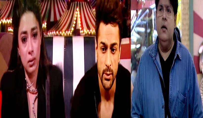 Bigg Boss 16'