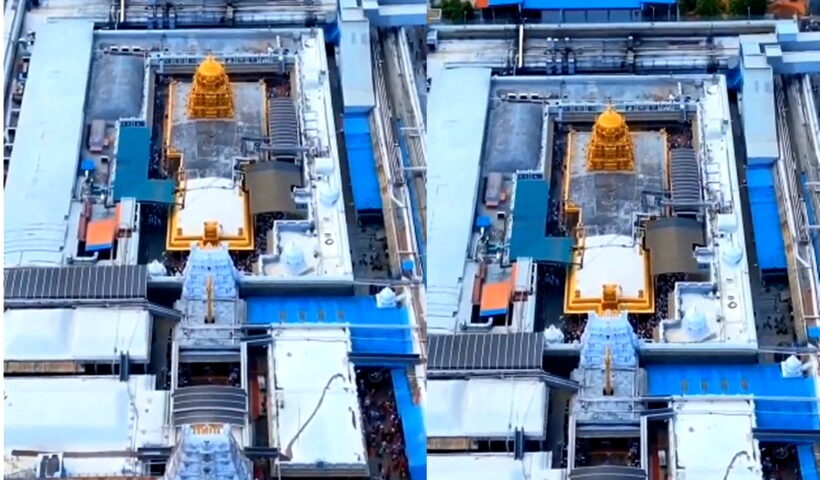 Tirumala temple.
