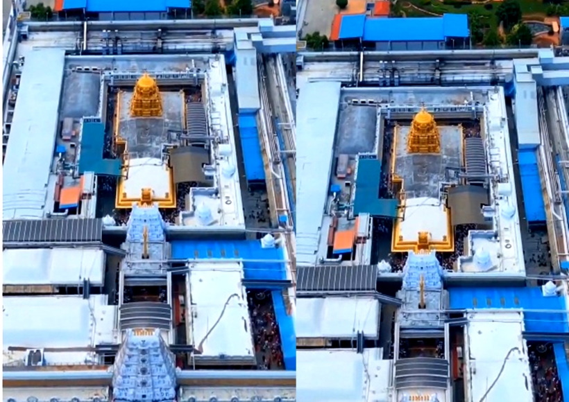 Tirumala temple.