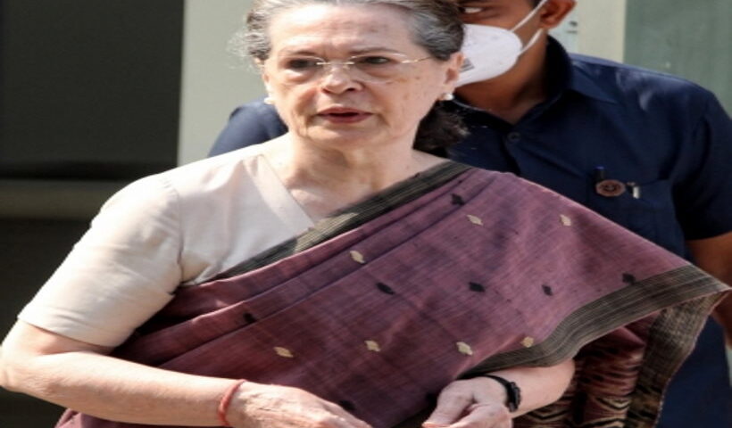 सोनिया गांधी