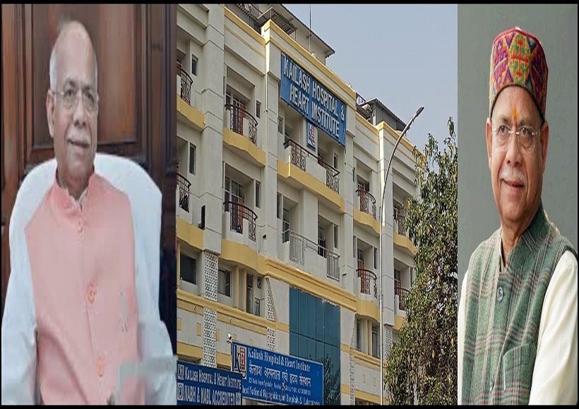 हिमाचल प्रदेश के राज्यपाल सीने में दर्द की शिकायत के बाद अस्पताल में भर्ती