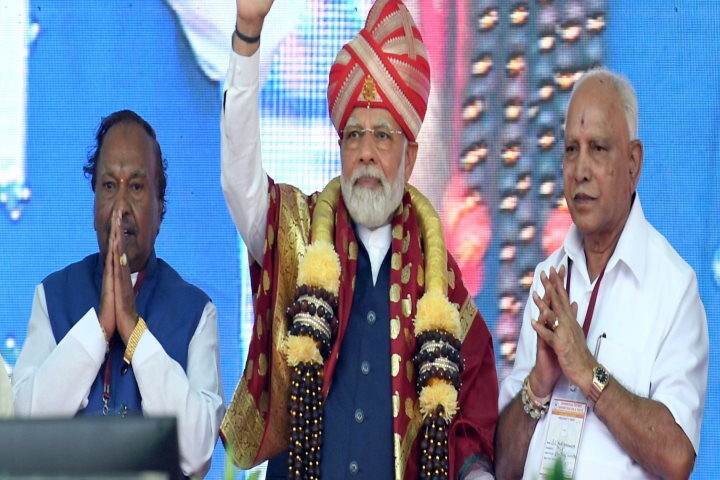 पीएम मोदी ने चुनावी राज्य कर्नाटक में शिवमोग्गा हवाई अड्डे का किया उद्घाटन