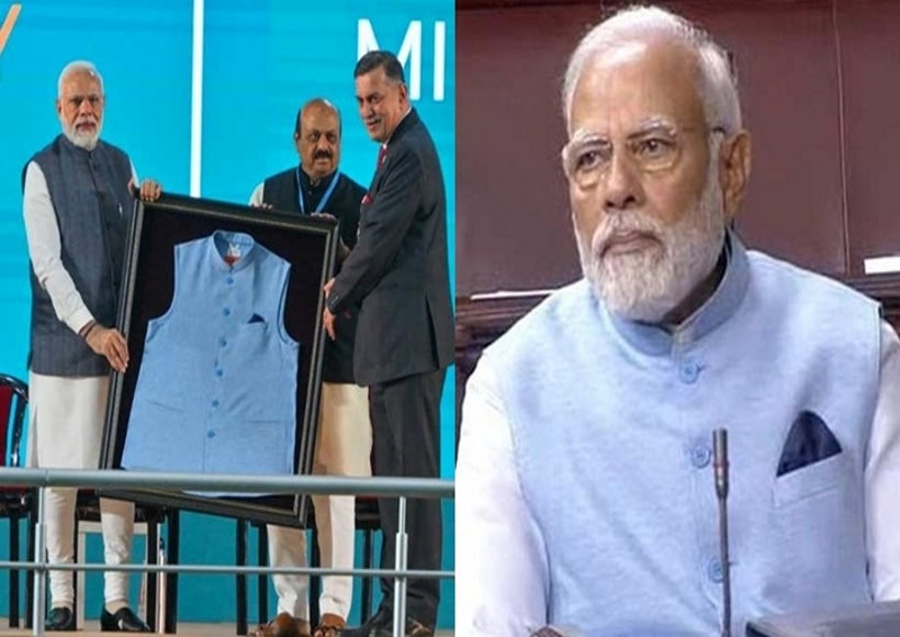 प्लास्टिक की बोतलों से रिसाइकिल कर बनाई जैकेट पहन संसद पहुंचे पीएम मोदी