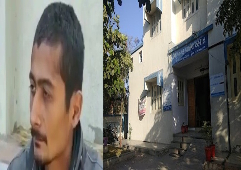 Porbandar mob lynching.