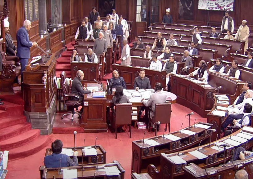 राज्यसभा 13 मार्च तक के लिए स्थगित