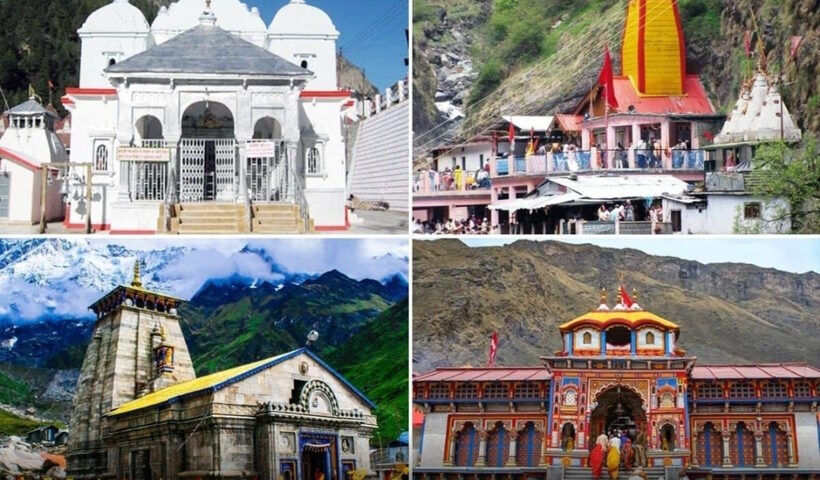 Government-Administration started preparations for Chardham Yatra, meeting called on February 7