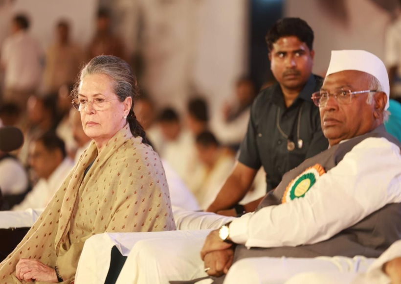 तीसरी ताकत के उभरने से भाजपा को होगा फायदा : कांग्रेस