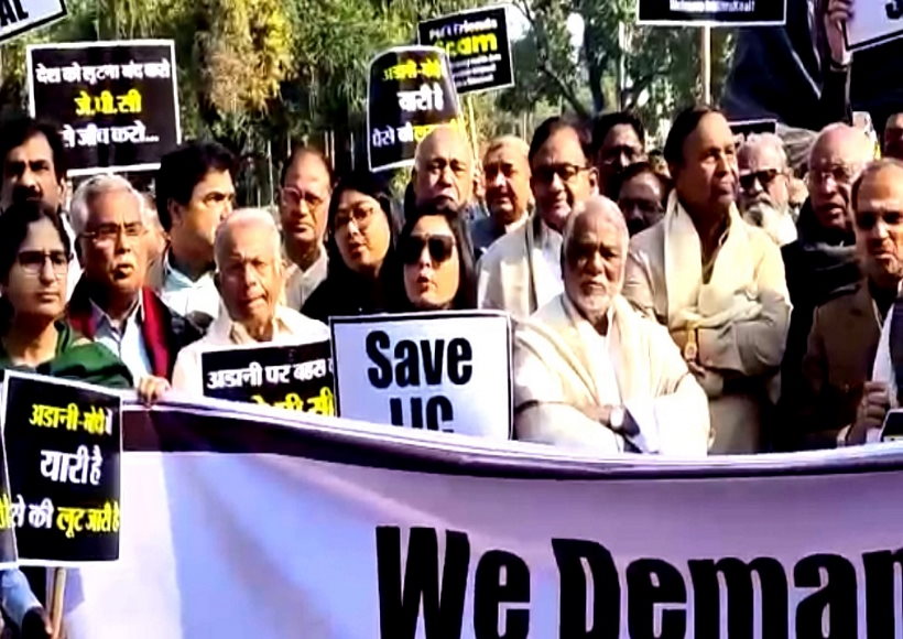 अडानी मसले पर हंगामे के कारण लोक सभा की कार्यवाही 2 बजे तक स्थगित