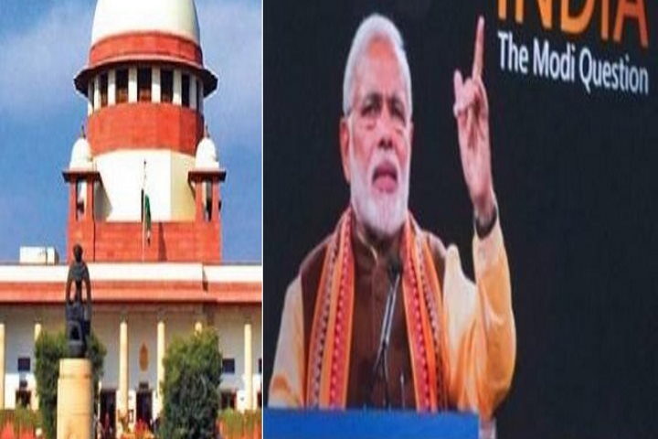 सुप्रीम कोर्ट ने बीबीसी पर प्रतिबंध लगाने की हिंदू सेना की याचिका की खारिज