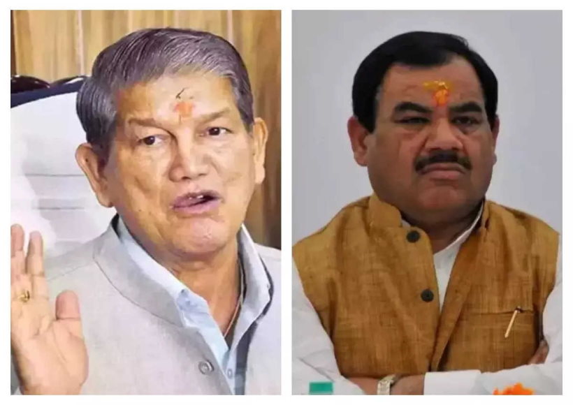 कांग्रेस नेता हरीश रावत और हरक सिंह ने लाठीचार्ज को बताया सोची समझी साजिश