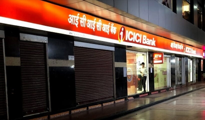 आईसीआईसीआई बैंक