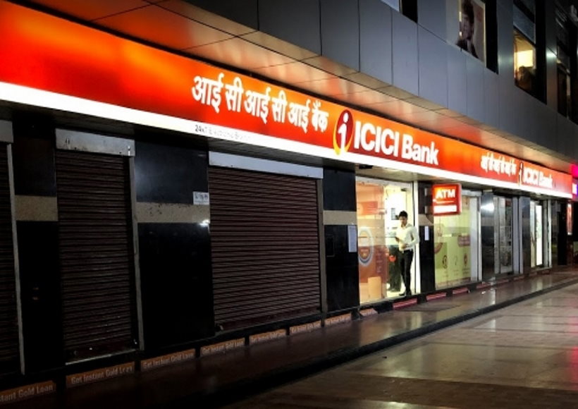 आईसीआईसीआई बैंक