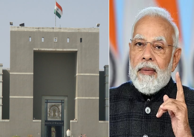 पीएम मोदी का डिग्री प्रमाणपत्र शेयर किया जा सकता है या नहीं, गुजरात हाईकोर्ट ने फैसला सुरक्षित रखा