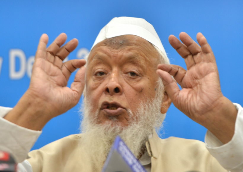 मौलाना अरशद मदनी के 'ओम् और अल्लाह' वाले बयान पर विवाद