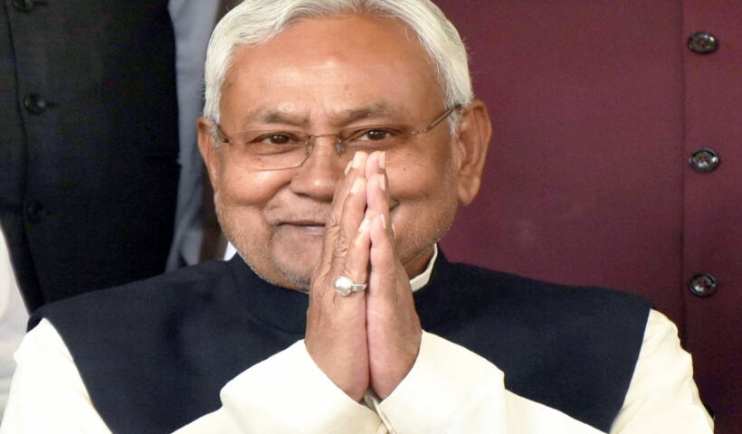 नीतीश कुमार