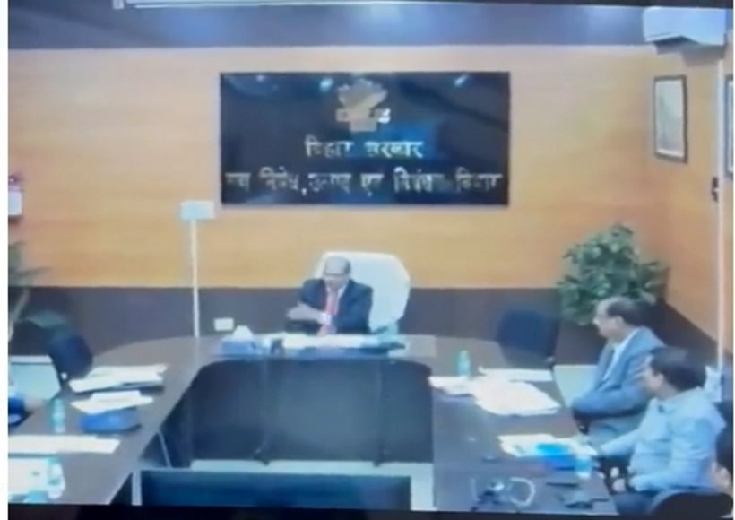 वरिष्ठ आईएएस अधिकारी का अधीनस्थ अधिकारियों को अपशब्द कहते वीडियो वायरल