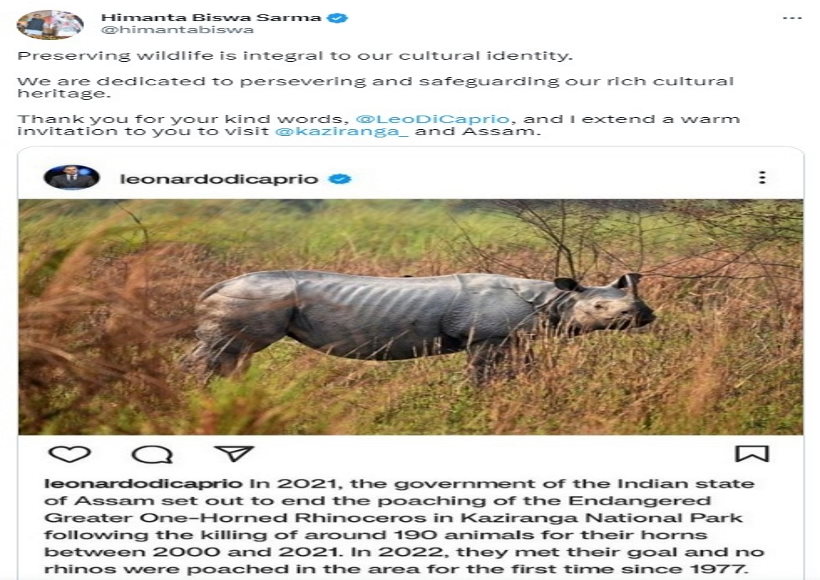 हिमंत ने हॉलीवुड एक्टर लियोनार्डो डिकैप्रियो को असम आने का दिया न्यौता