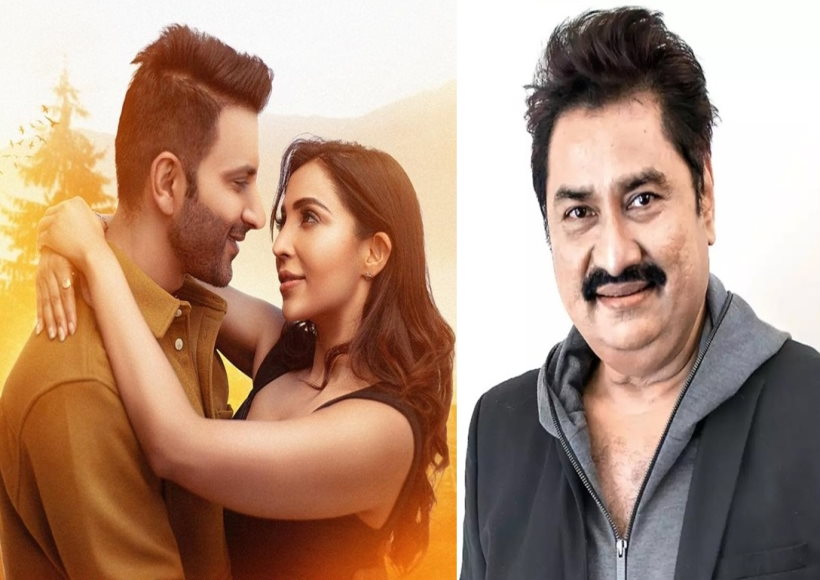 कुमार सानू का 'दिल भी रोने लगा' 90 के दशक का आकर्षण वापस लाया