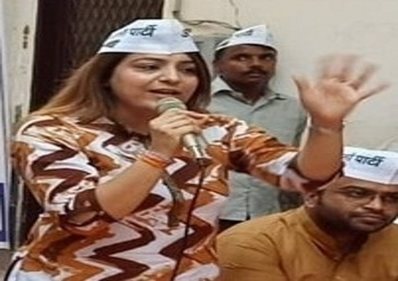 आप नेता की याचिका पर सुप्रीम कोर्ट ने नोटिस जारी किया