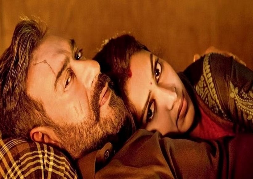 अजय देवगन की फिल्म 'भोला' का 'नजर लग जाएगी' गाना आपको प्यार करने पर मजबूर कर देगा