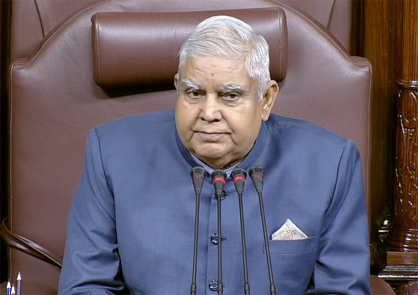 अदानी विवाद पर राज्यसभा सभापति ने निलंबन नोटिस किया खारिज, आप ने किया वॉकआउट