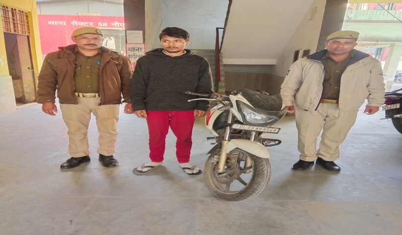 The scumbag who was absconding in Polo car robbery was arrested, the accomplice had already been arrested.