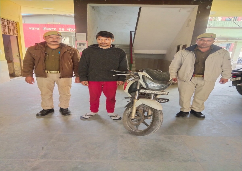 The scumbag who was absconding in Polo car robbery was arrested, the accomplice had already been arrested.