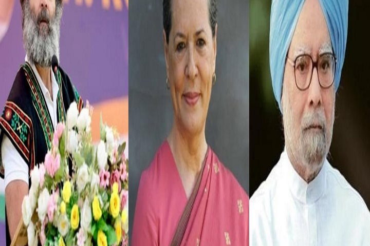 सीडब्ल्यूसी में सोनिया, राहुल और मनमोहन सिंह के लिए रास्ता साफ करने के लिए नियमों में संशोधन करेगी कांग्रेस
