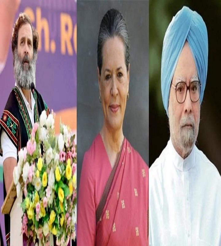 सीडब्ल्यूसी में सोनिया, राहुल और मनमोहन सिंह के लिए रास्ता साफ करने के लिए नियमों में संशोधन करेगी कांग्रेस