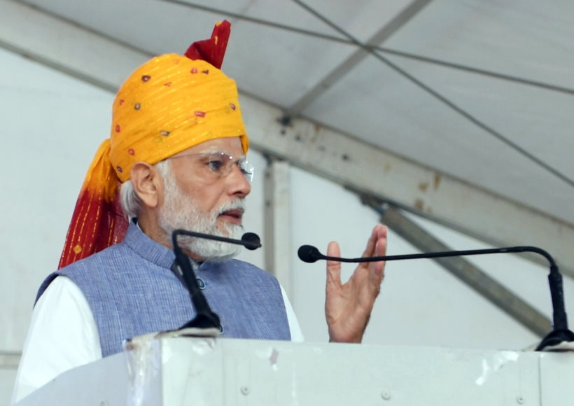 पीएम मोदी 16 फरवरी को दिल्ली में राष्ट्रीय आदि महोत्सव का उद्घाटन करेंगे