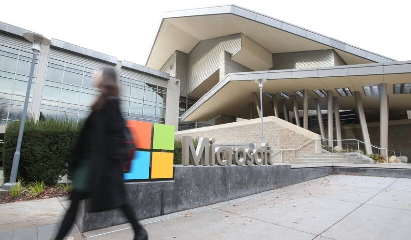 माइक्रोसॉफ्ट ने 559 कर्मचारियों की छंटनी की