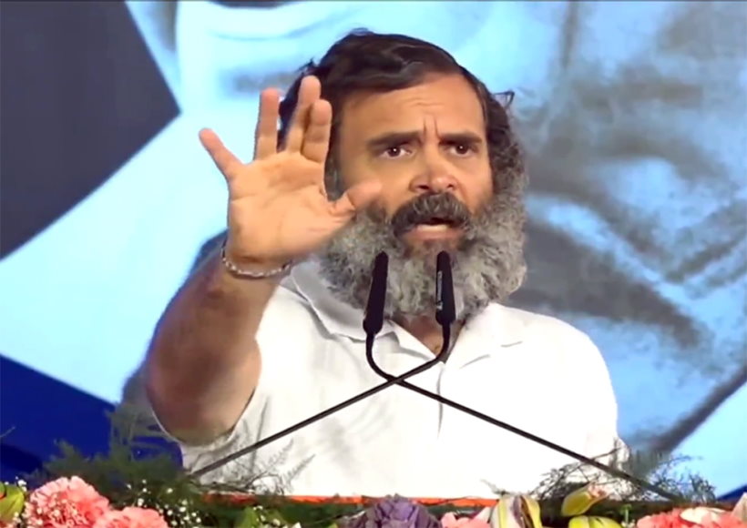 भाजपा सांसद ने राहुल गांधी की लोक सभा सदस्यता समाप्त करने की मांग की- कांग्रेस, टीएमसी और डीएमके सांसद ने किया राहुल का बचाव