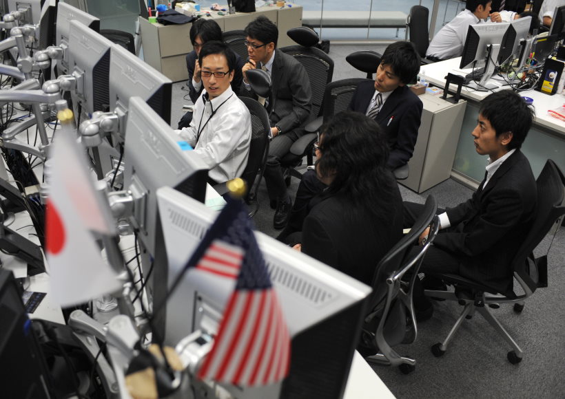 वैश्विक बैंकिंग भय बढ़ने से एशिया के शेयर बाजारों में गिरावट