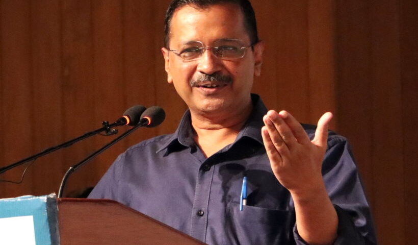 अरविंद केजरीवाल