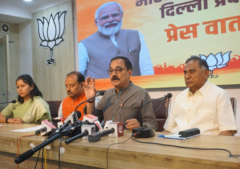 बीजेपी का आरोप, ट्रांस यमुना बोर्ड का गठन ना करके केजरीवाल सरकार ने दिल्ली की यमुना पार की जनता से किया सौतेला व्यवहार