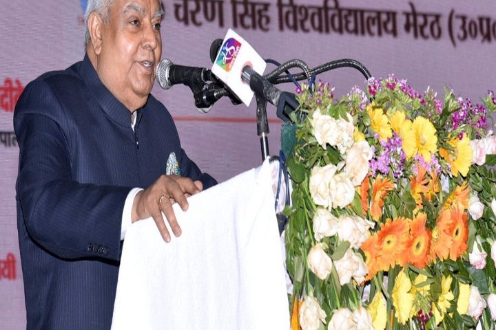 बिना नाम लिए उपराष्ट्रपति धनखड़ ने राहुल को घेरा, बोले, कुछ लोग विदेश में भारत को कर रहे बदनाम
