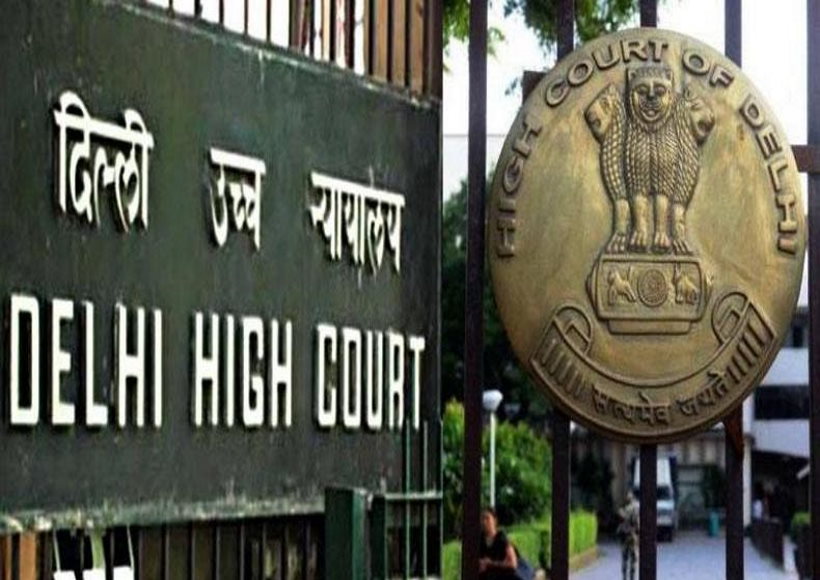 दिल्ली हाईकोर्ट ने यूपी बीजेपी नेता को 20 मार्च तक गिरफ्तारी से दी छूट